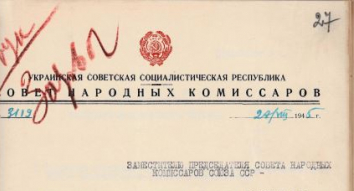 datenbank