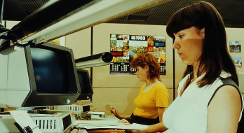 Ausbildungsberufe, 1983. Serie: Industrieproduktion der DDR von 1967 bis 1984. Beschreibung: Facharbeiter für Satztechnik, Dresden. 